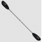 Aquabound StingRay Carbon 2pc Versa-Lok Paddle - NEW REDESIGNED SHAPE
